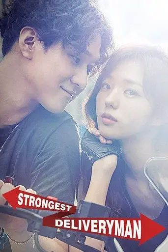 Strongest Deliveryman season 1 poster