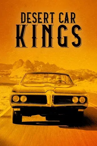 Desert Car Kings season 1 poster