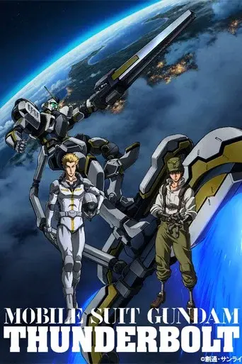 Mobile Suit Gundam Thunderbolt season 1 poster