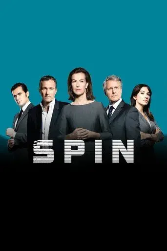 Spin poster
