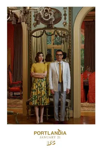 Portlandia season 6 poster