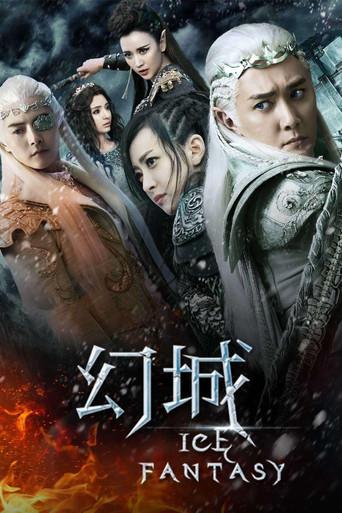 Ice Fantasy season 1 poster