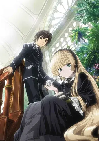 Gosick season 1 poster