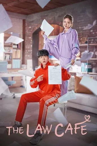 The Law Cafe season 1 poster