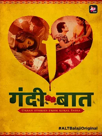 Gandii Baat season 1 poster