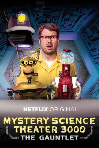 Mystery Science Theater 3000 season 2 poster