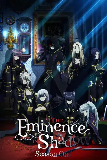The Eminence in Shadow season 1 poster