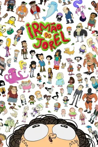 Jorel's Brother season 2 poster