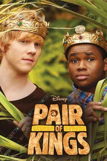 Pair of Kings season 3 poster