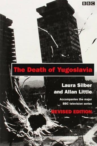 The Death of Yugoslavia season 1 poster