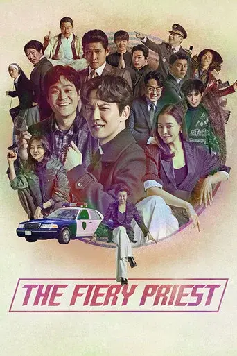 The Fiery Priest season 1 poster