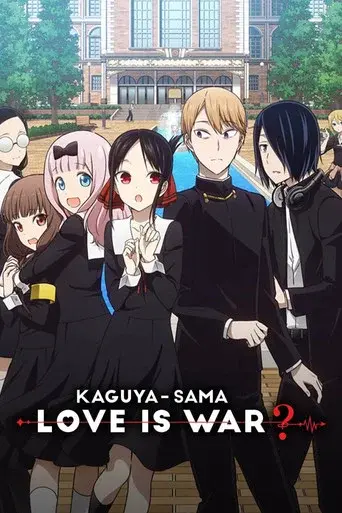 Kaguya-sama: Love Is War season 2 poster