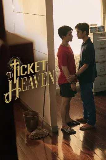 Ticket to Heaven season 1 poster