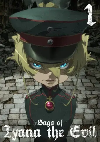 Saga of Tanya the Evil season 1 poster
