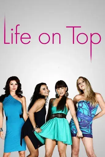 Life on Top season 2 poster