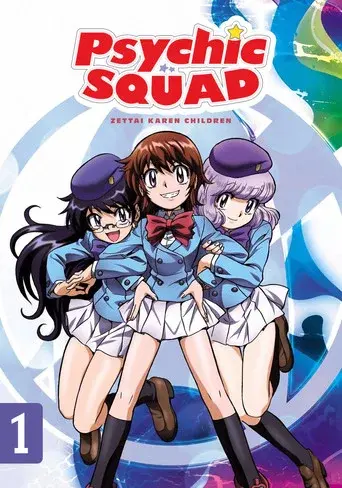 Psychic Squad season 1 poster
