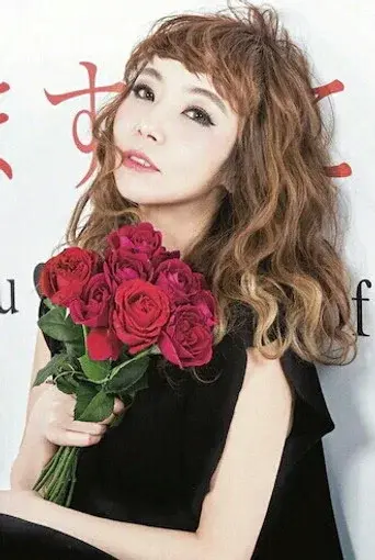 AZU