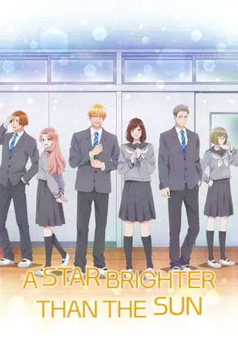 A Star Brighter than the Sun season 1 poster