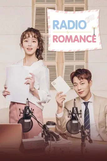 Radio Romance season 1 poster