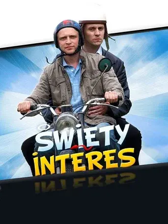 Holy Business poster