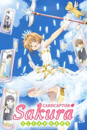 Cardcaptor Sakura season 4 poster