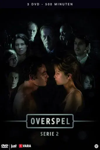 The Adulterer season 2 poster