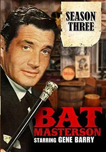 Bat Masterson season 3 poster
