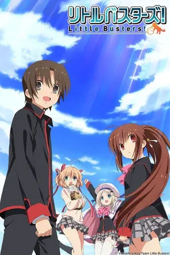 Little Busters! season 1 poster