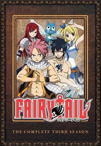 Fairy Tail season 3 poster