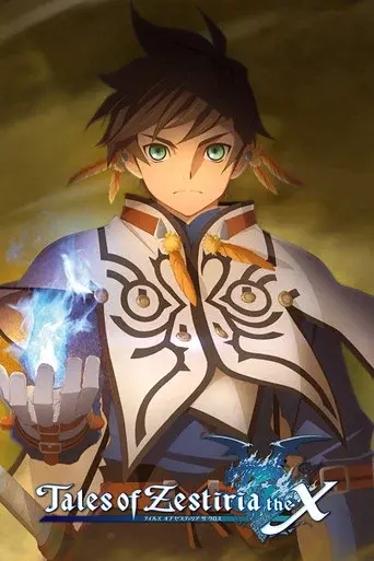 Tales of Zestiria the X season 1 poster
