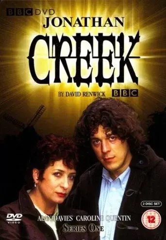 Jonathan Creek season 1 poster