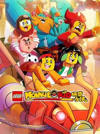 LEGO Monkie Kid season 2 poster