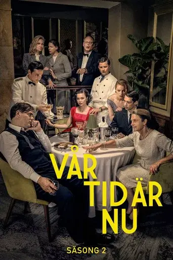 The Restaurant season 2 poster