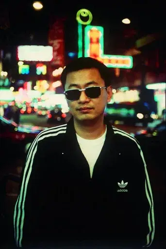 Wong Kar-Wai