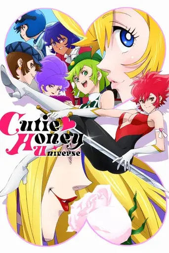 Cutie Honey Universe season 1 poster