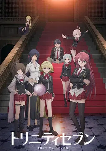 Trinity Seven season 1 poster