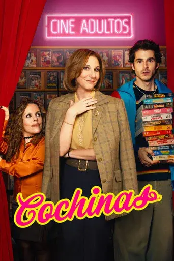 Naughty Business season 1 poster