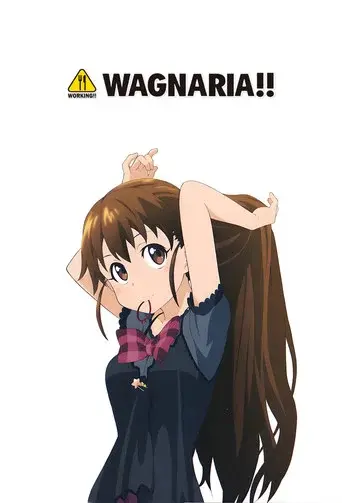 Wagnaria!! season 1 poster