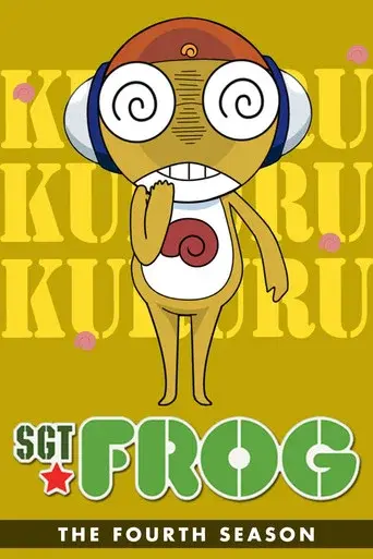 Sgt. Frog season 4 poster