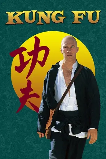 Kung Fu season 2 poster