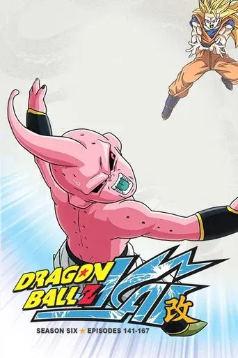 Dragon Ball Z Kai season 6 poster