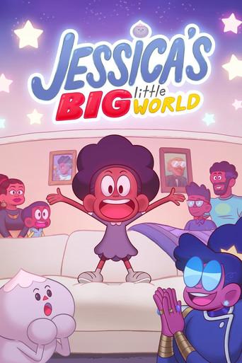 Jessica's Big Little World season 1 poster