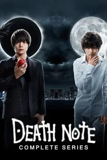 Death Note season 1 poster