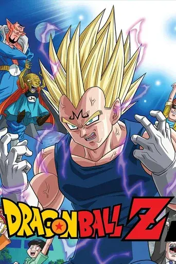 Dragon Ball Z season 8 poster