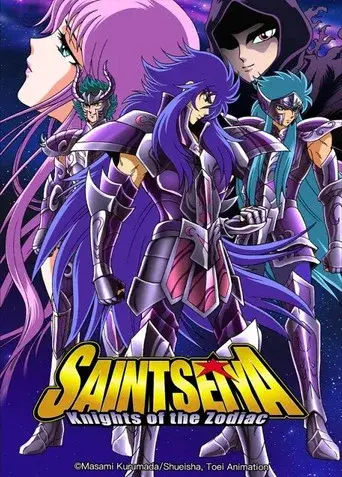 Saint Seiya: The Hades Chapter season 1 poster
