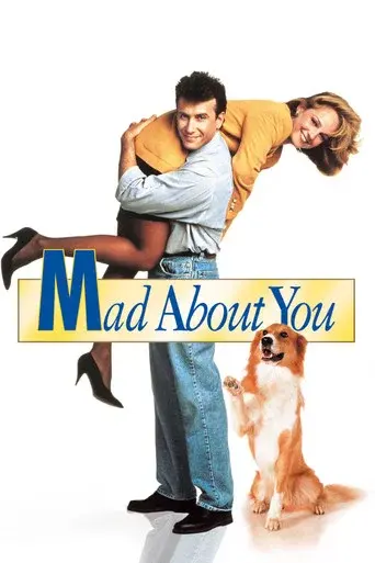 Mad About You season 1 poster