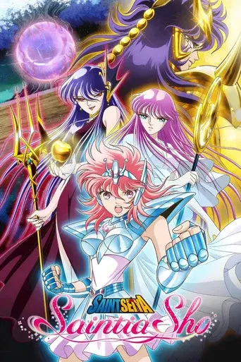 Saint Seiya: Saintia Sho season 1 poster
