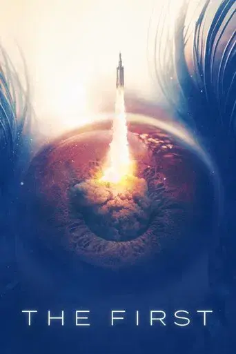 The First poster