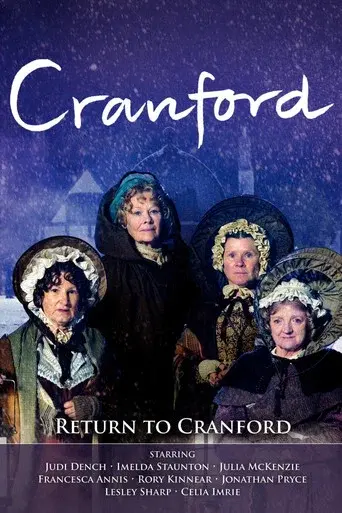 Cranford season 2 poster