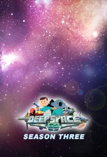 Deep Space 69 season 3 poster